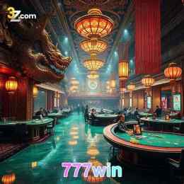 777win vip
