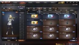 888v bet