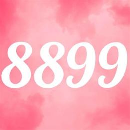 8899 club