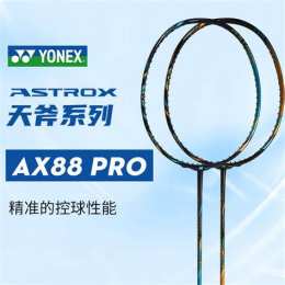 ax88 win