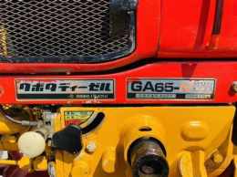 ga65