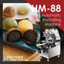 hm 88