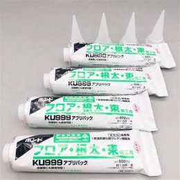 ku999 bet