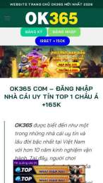 ok365 vip