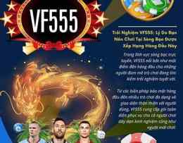 vf555 vip